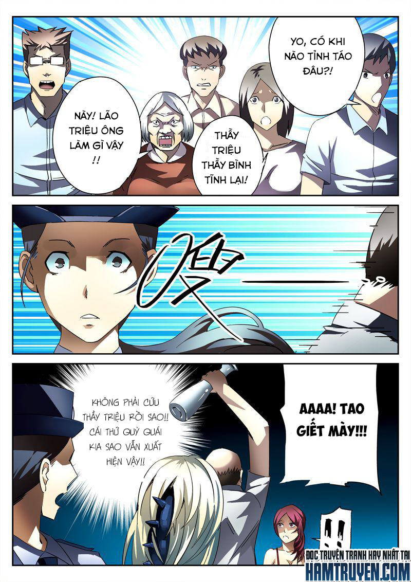 Tử Vong Hồi Chapter 10 - Trang 2