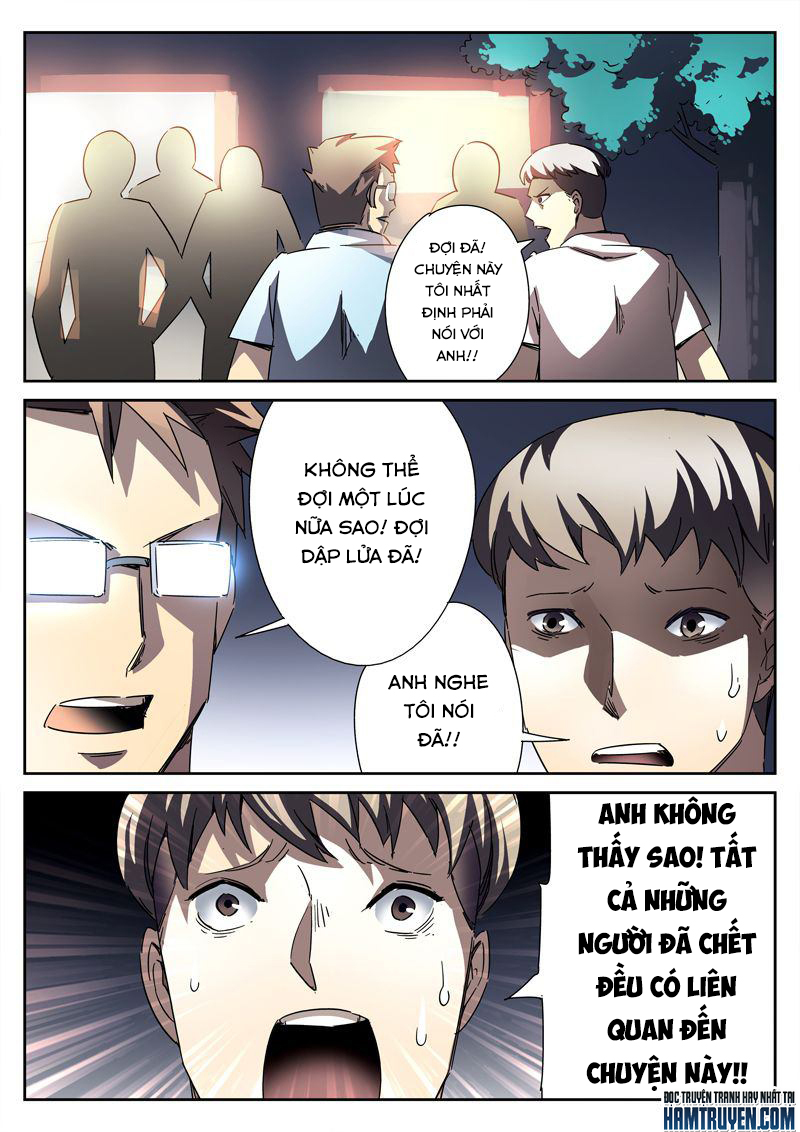 Tử Vong Hồi Chapter 15 - Trang 2