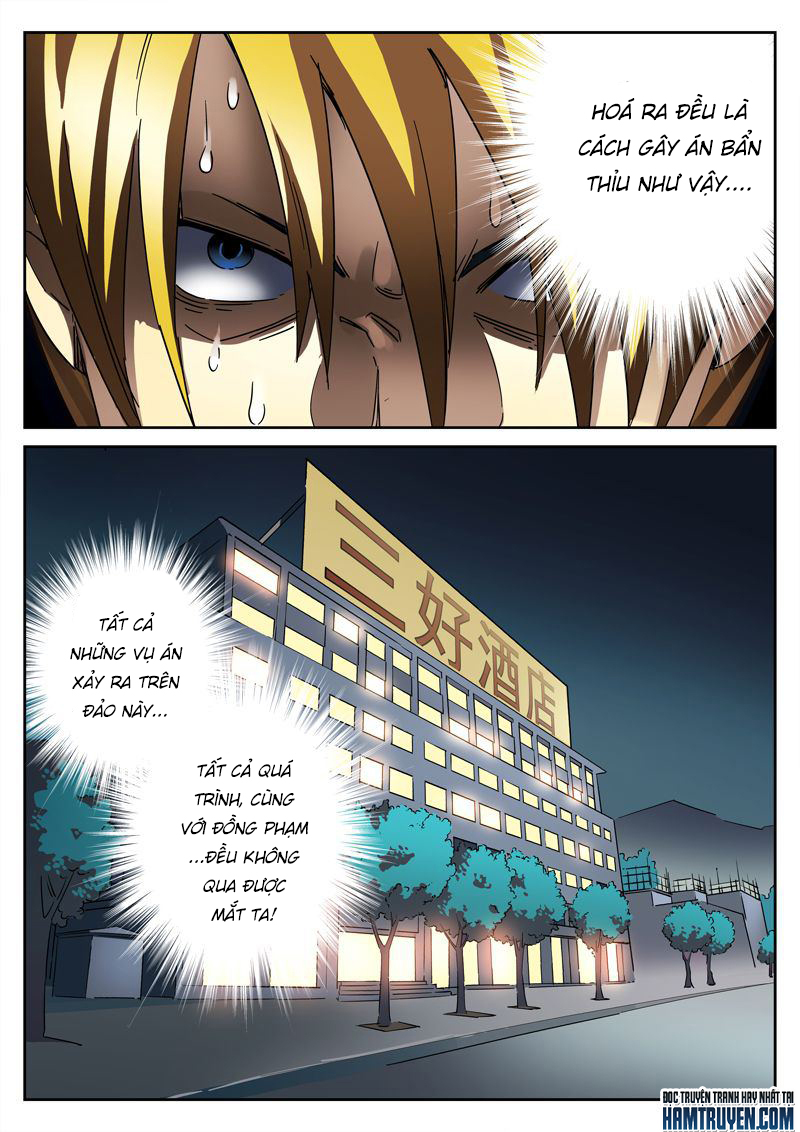 Tử Vong Hồi Chapter 16 - Trang 2