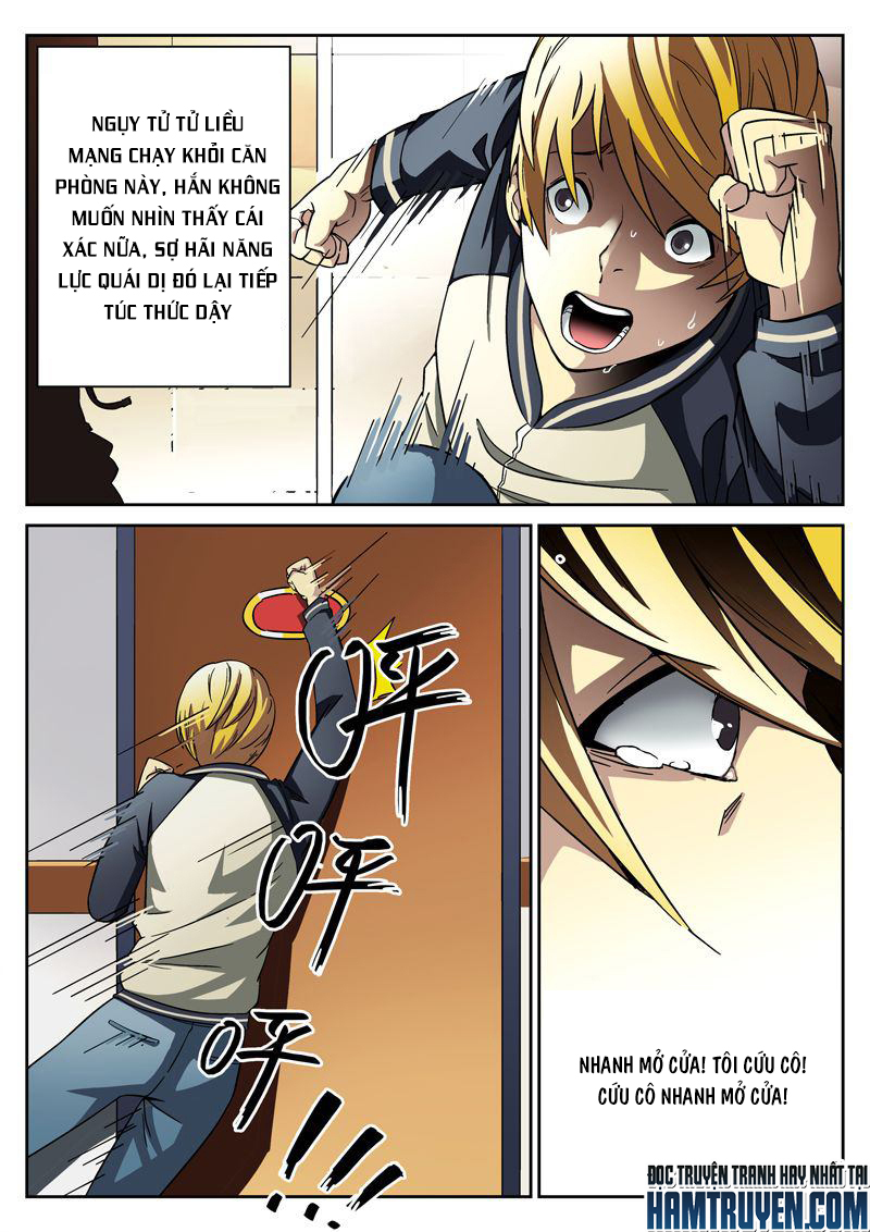 Tử Vong Hồi Chapter 3 - Trang 2