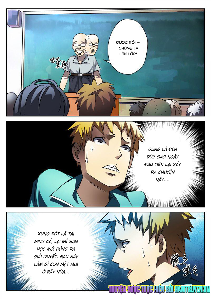 Tử Vong Hồi Chapter 33 - Trang 2