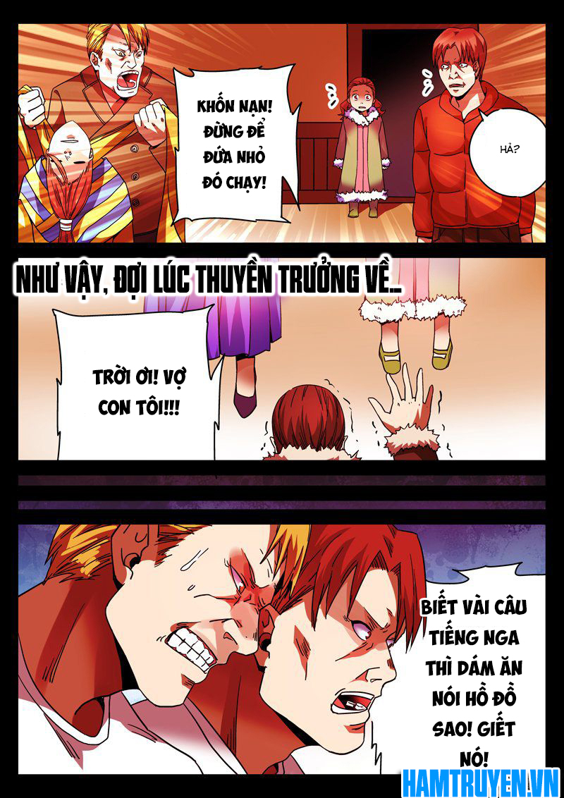 Tử Vong Hồi Chapter 77 - Trang 2