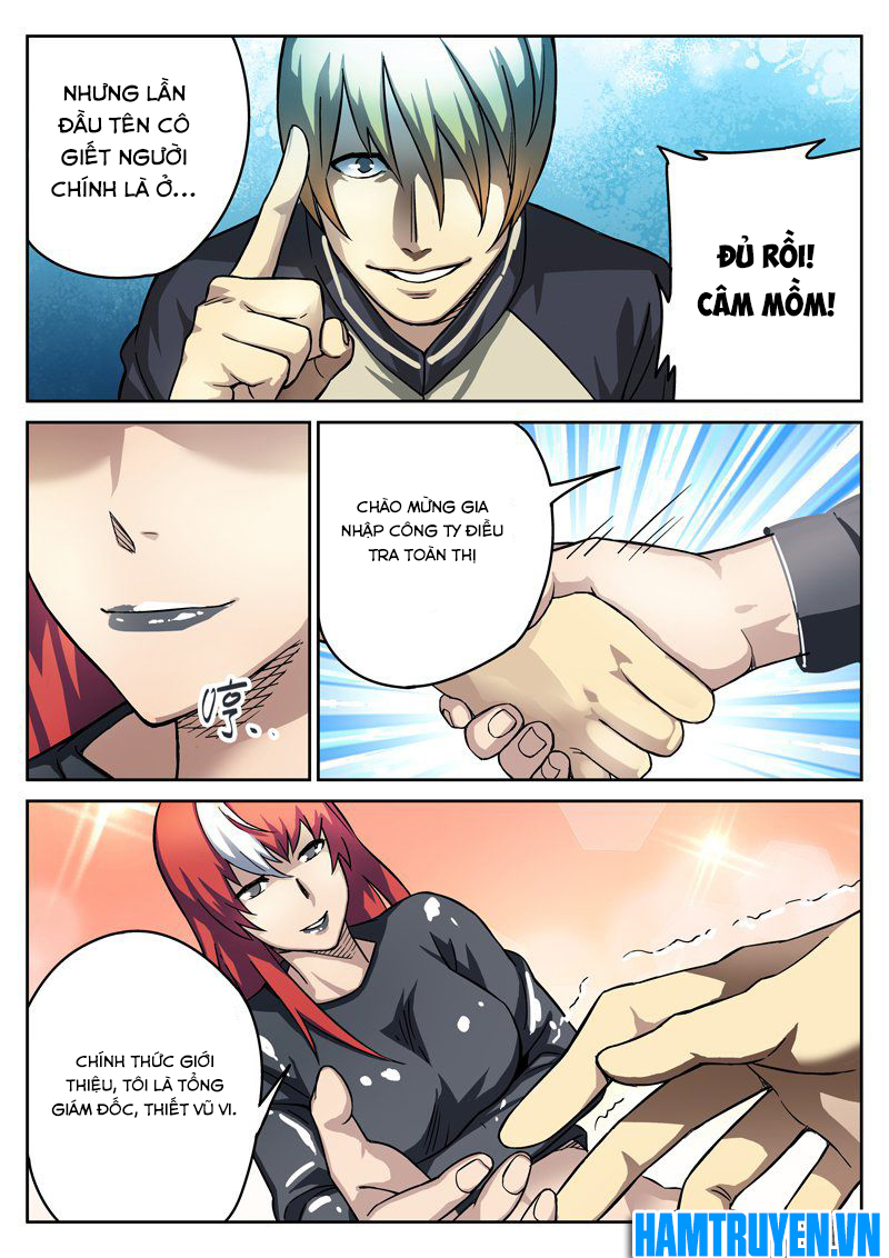 Tử Vong Hồi Chapter 82 - Trang 2