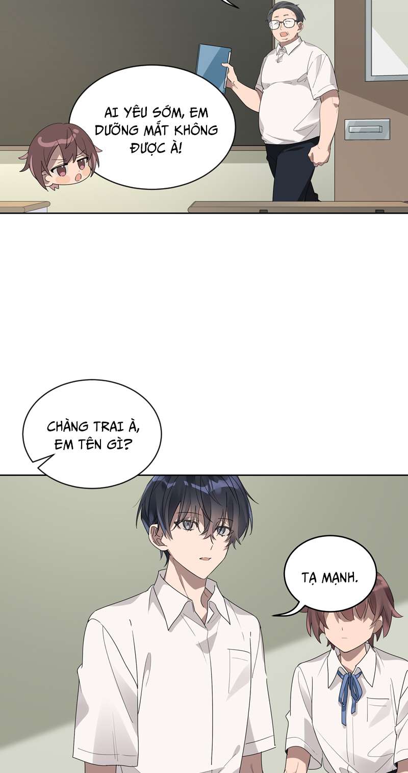 Tuế Nguyệt Gian Chapter 1 - Trang 2