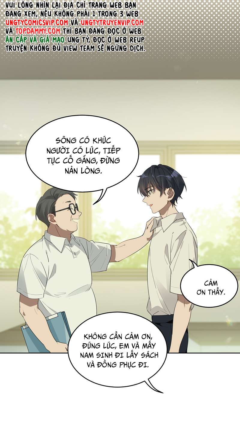 Tuế Nguyệt Gian Chapter 1 - Trang 2