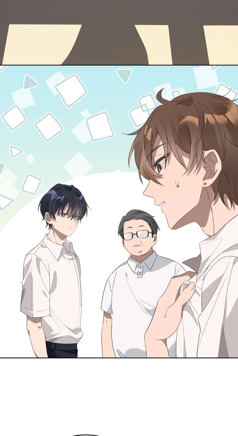 Tuế Nguyệt Gian Chapter 1 - Trang 2