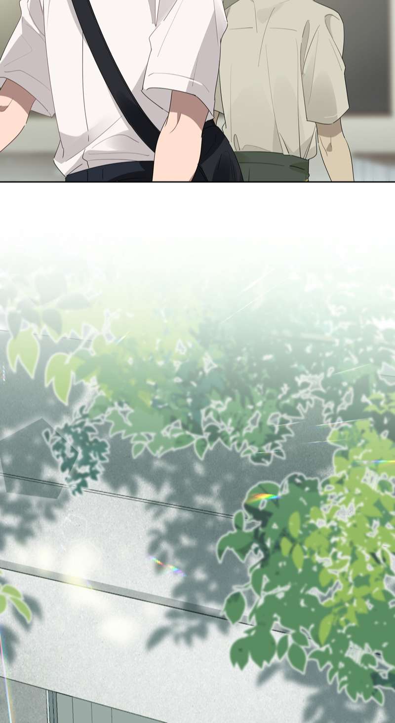 Tuế Nguyệt Gian Chapter 1 - Trang 2