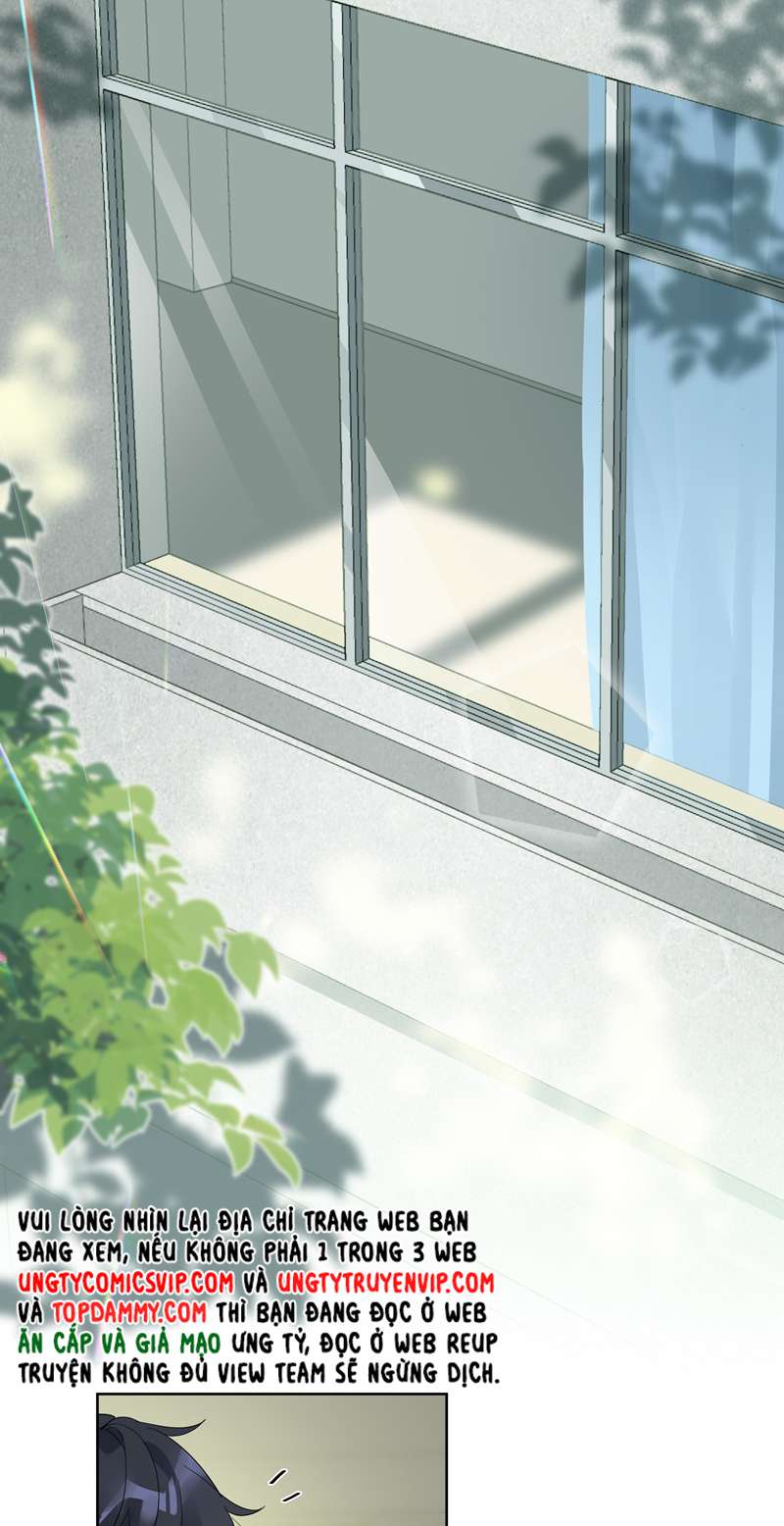 Tuế Nguyệt Gian Chapter 1 - Trang 2