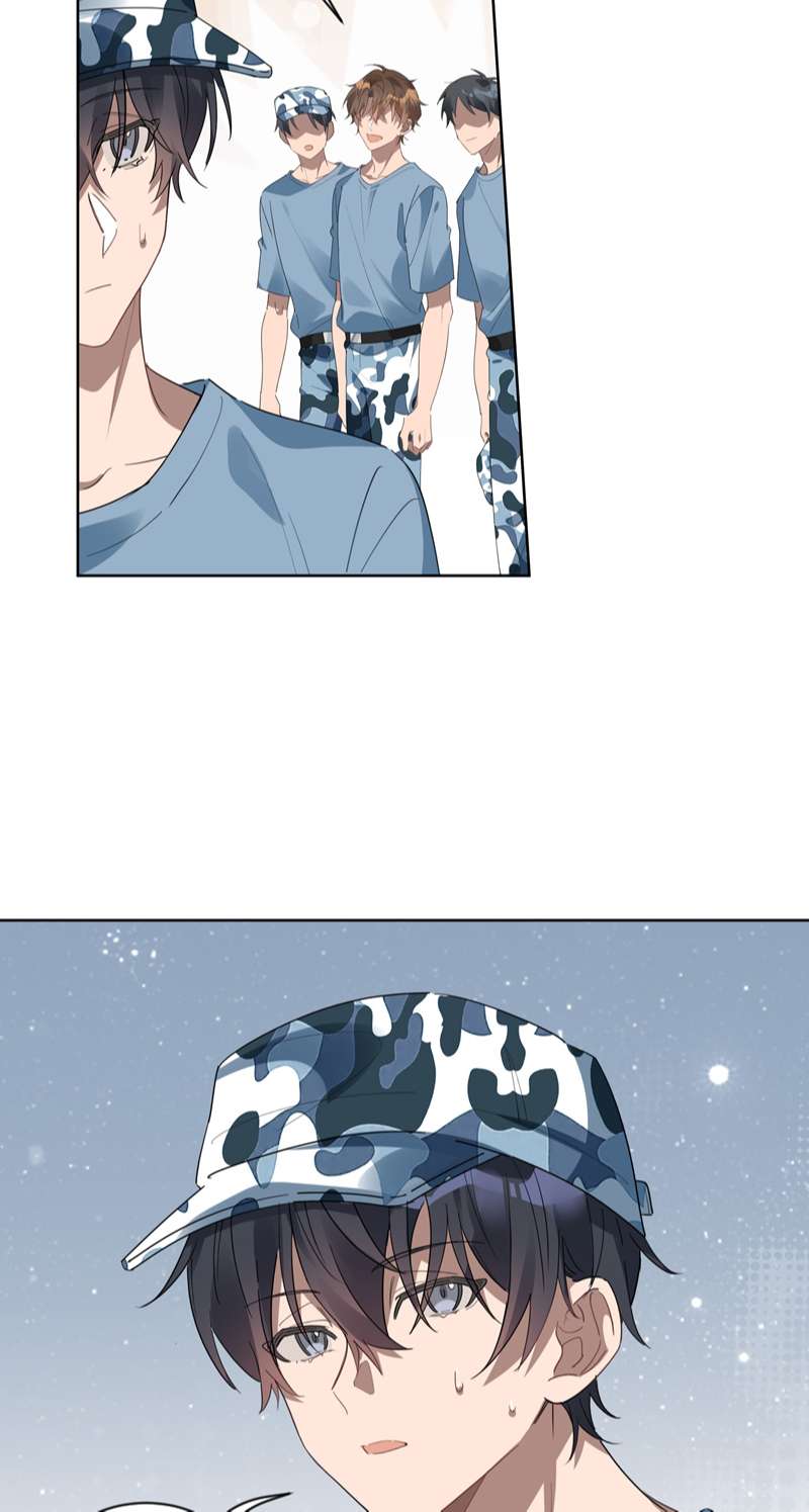 Tuế Nguyệt Gian Chapter 1 - Trang 2