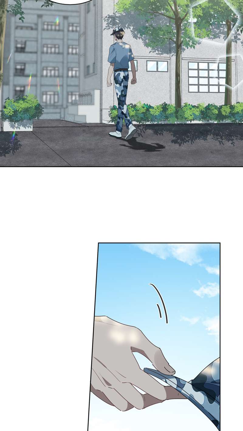 Tuế Nguyệt Gian Chapter 1 - Trang 2