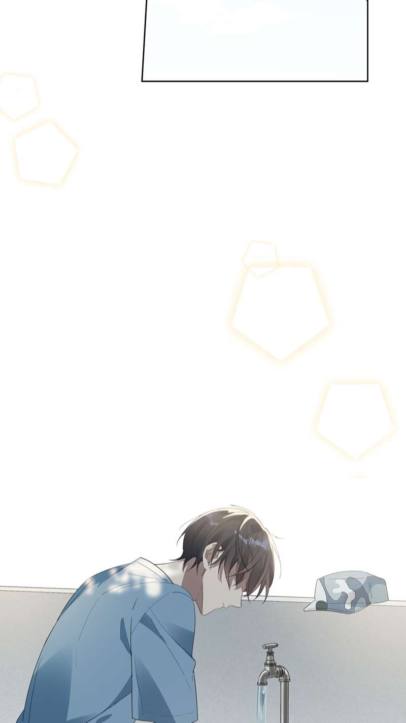 Tuế Nguyệt Gian Chapter 1 - Trang 2