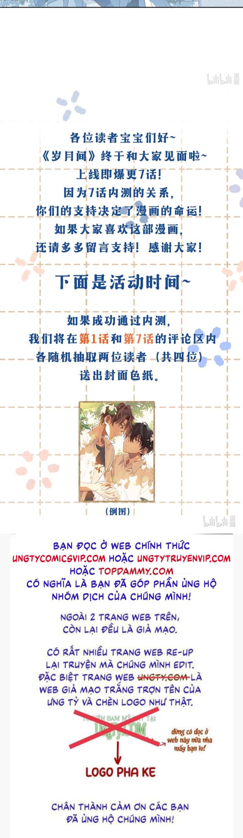 Tuế Nguyệt Gian Chapter 1 - Trang 2