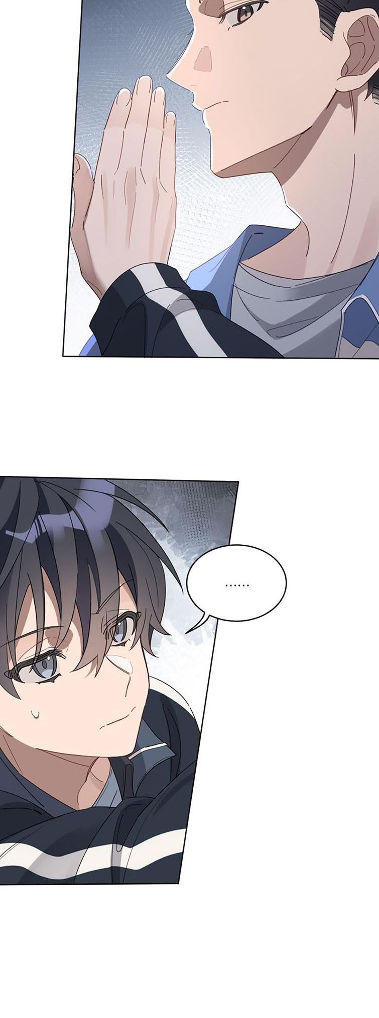 Tuế Nguyệt Gian Chapter 10 - Trang 2