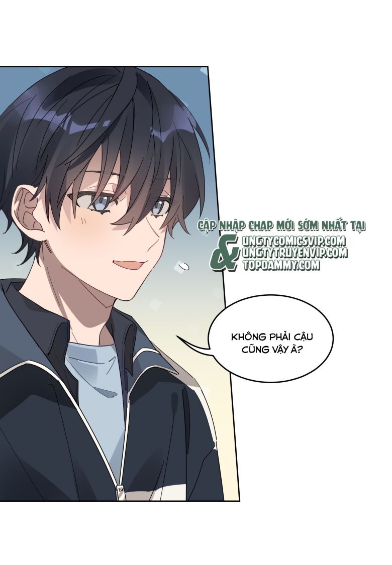 Tuế Nguyệt Gian Chapter 11 - Trang 2