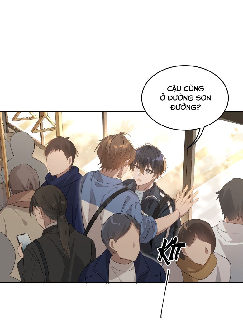 Tuế Nguyệt Gian Chapter 11 - Trang 2