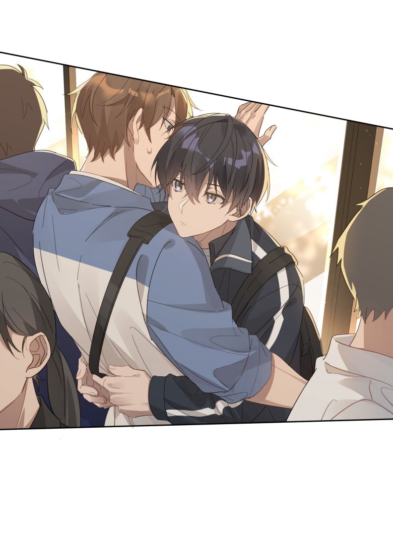 Tuế Nguyệt Gian Chapter 11 - Trang 2