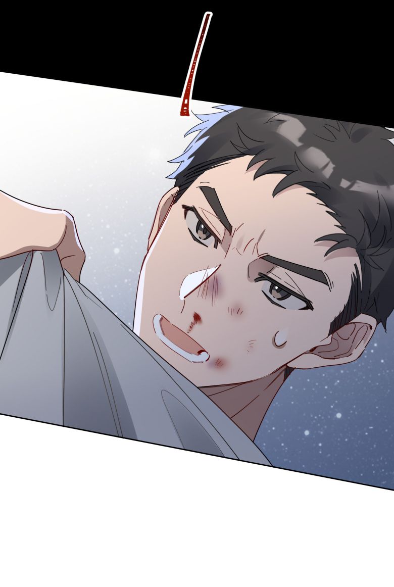 Tuế Nguyệt Gian Chapter 11 - Trang 2