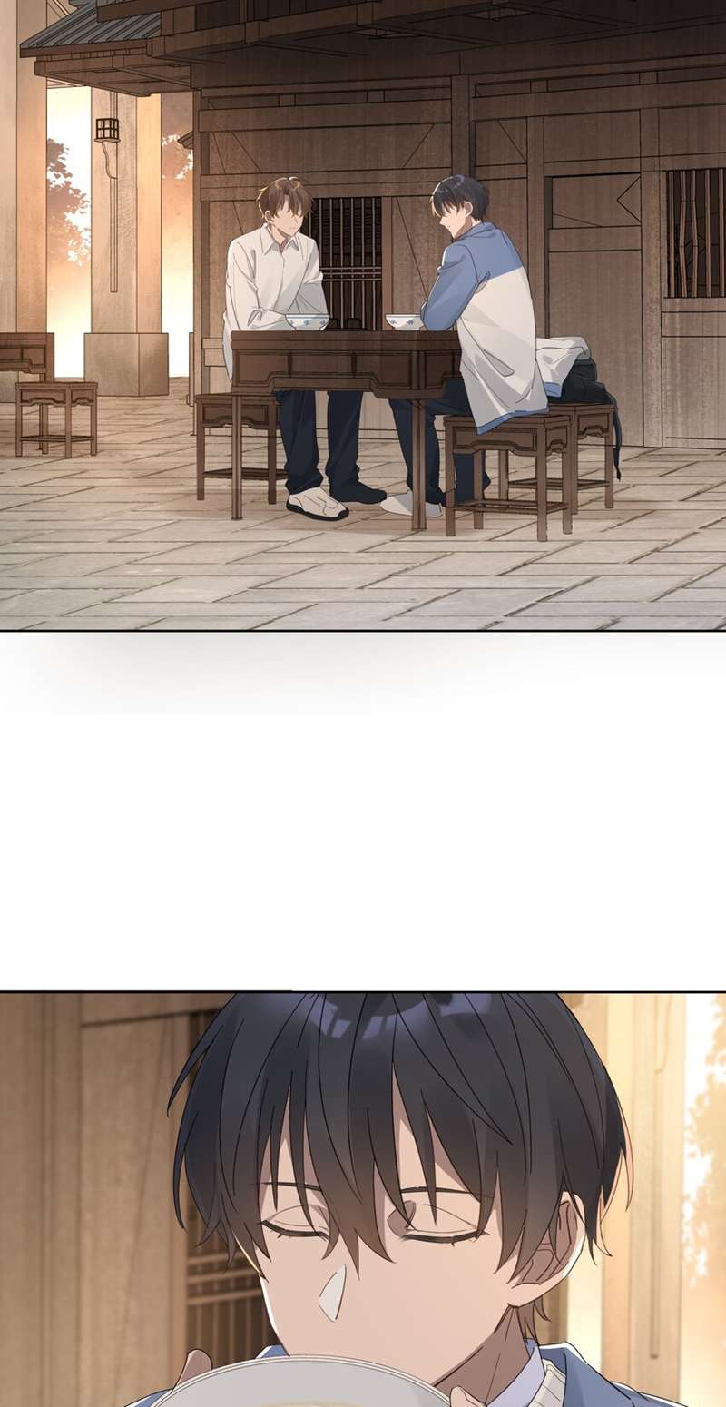 Tuế Nguyệt Gian Chapter 12 - Trang 2