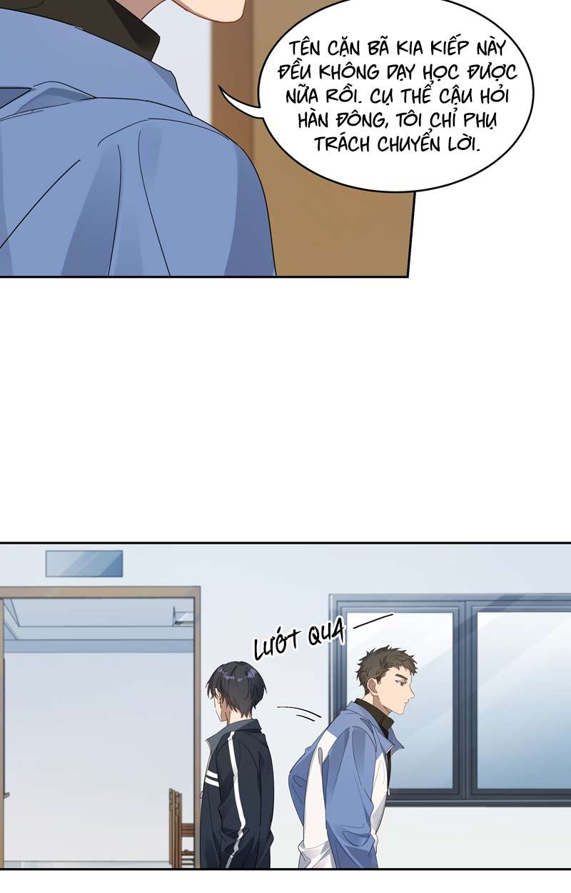 Tuế Nguyệt Gian Chapter 13 - Trang 2