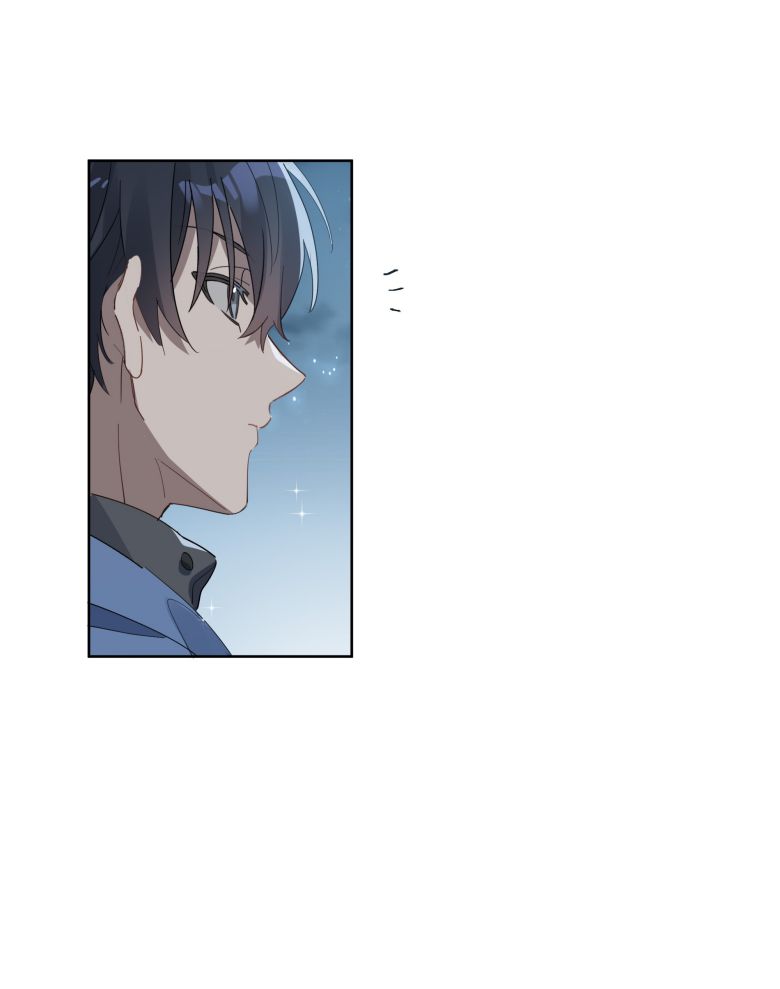 Tuế Nguyệt Gian Chapter 14 - Trang 2