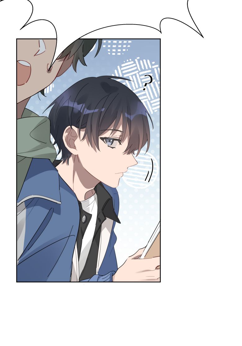 Tuế Nguyệt Gian Chapter 14 - Trang 2