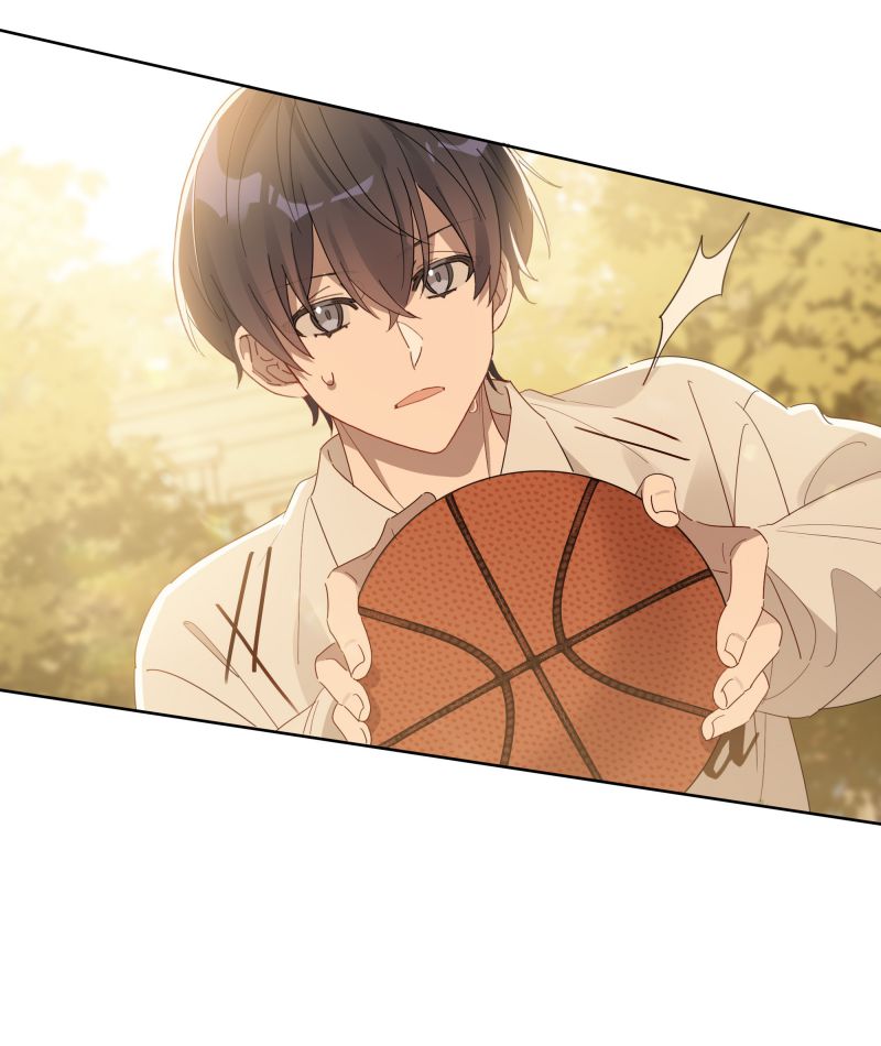 Tuế Nguyệt Gian Chapter 15 - Trang 2