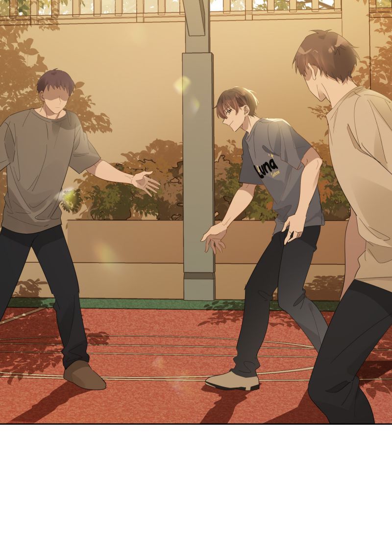 Tuế Nguyệt Gian Chapter 15 - Trang 2