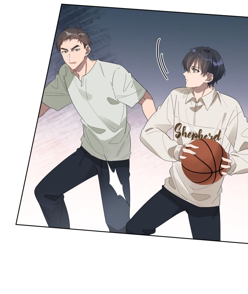 Tuế Nguyệt Gian Chapter 15 - Trang 2