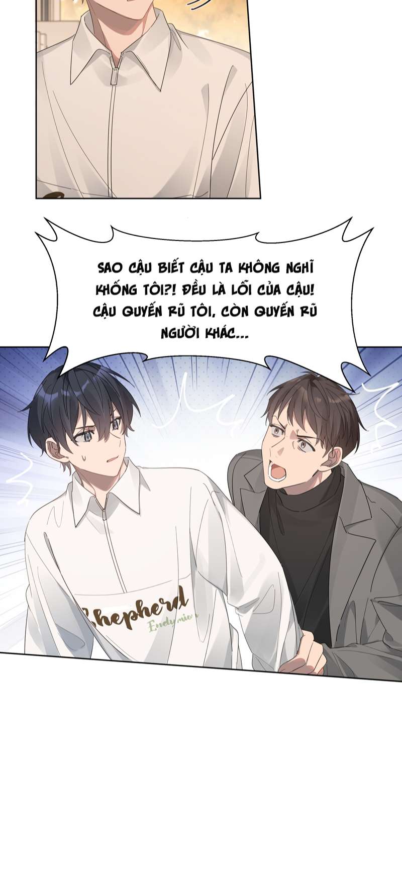 Tuế Nguyệt Gian Chapter 16 - Trang 2