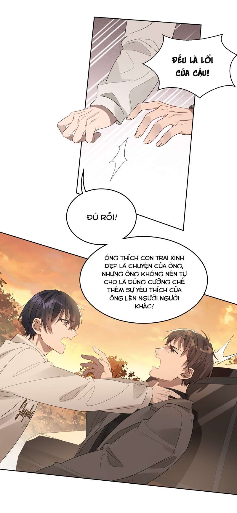 Tuế Nguyệt Gian Chapter 16 - Trang 2