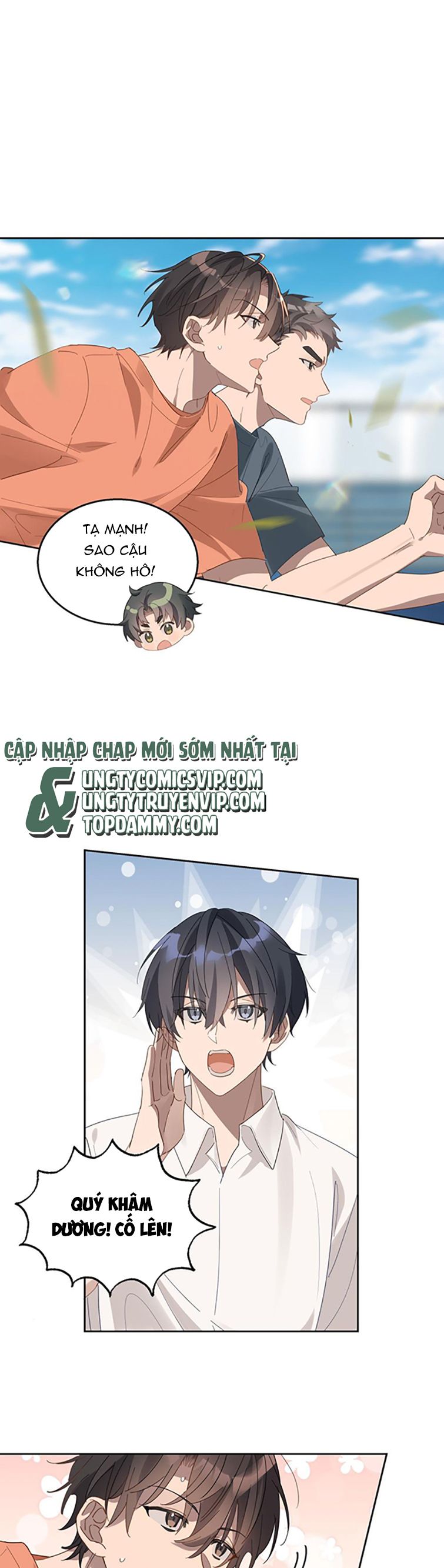 Tuế Nguyệt Gian Chapter 17 - Trang 2