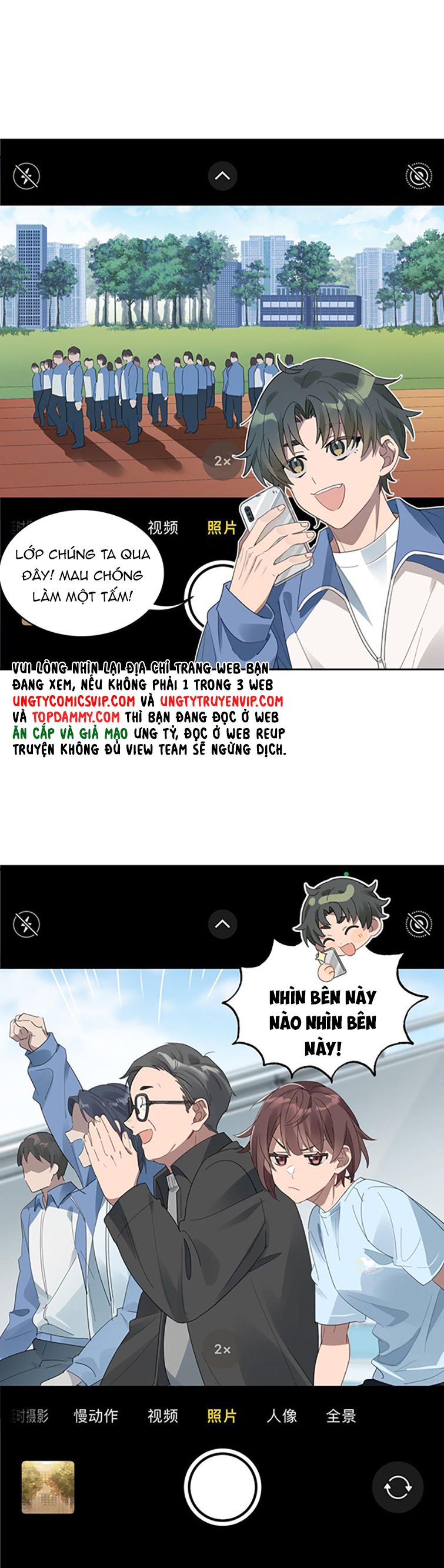 Tuế Nguyệt Gian Chapter 17 - Trang 2