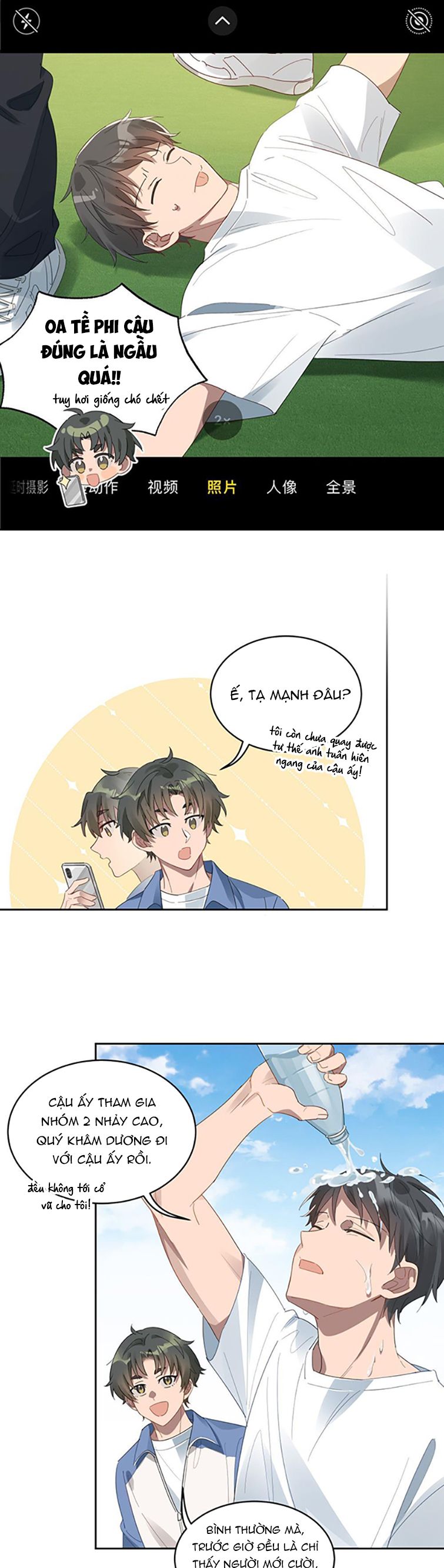 Tuế Nguyệt Gian Chapter 17 - Trang 2