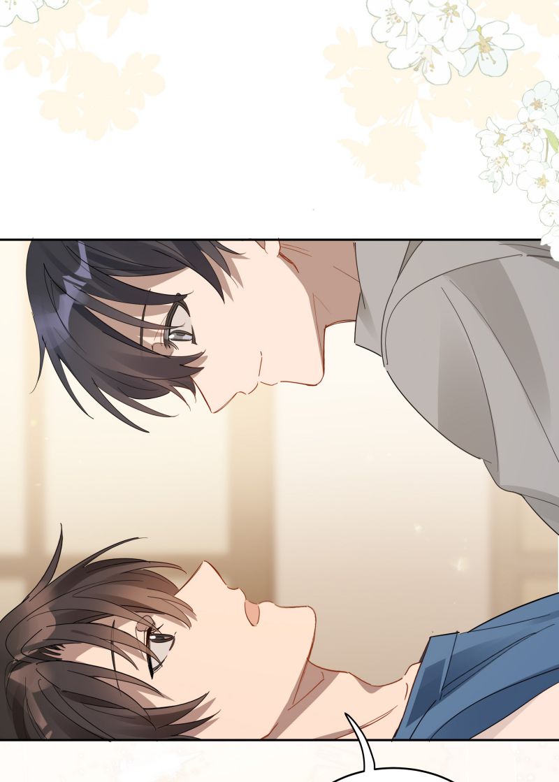 Tuế Nguyệt Gian Chapter 19 - Trang 2