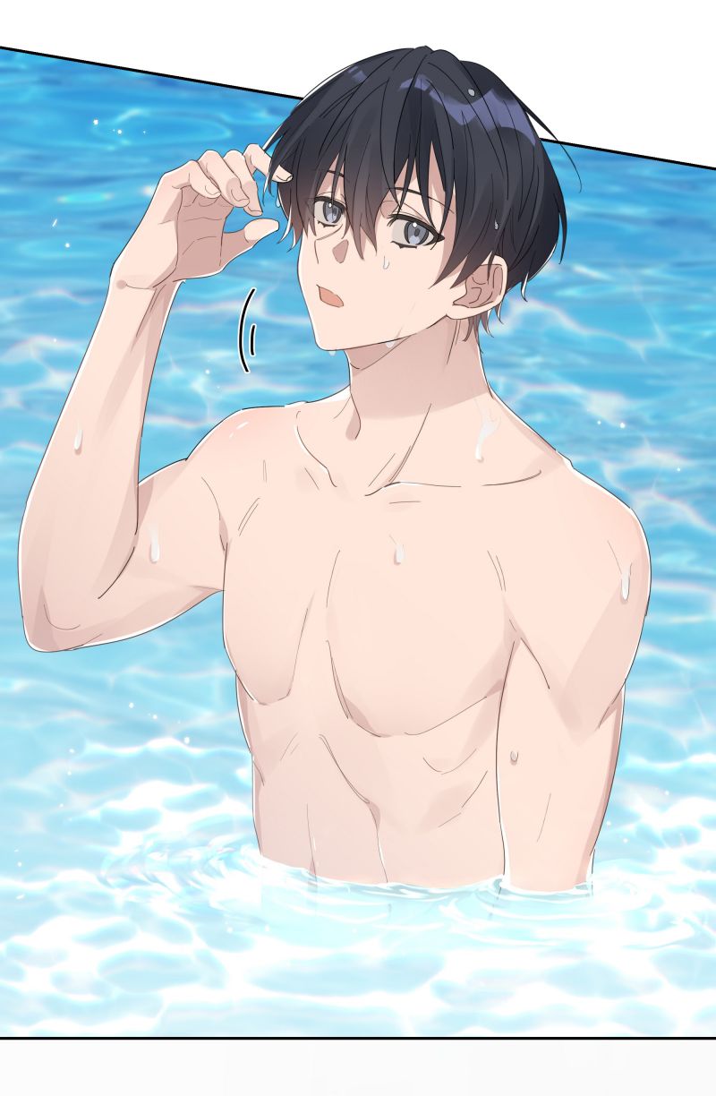 Tuế Nguyệt Gian Chapter 19 - Trang 2