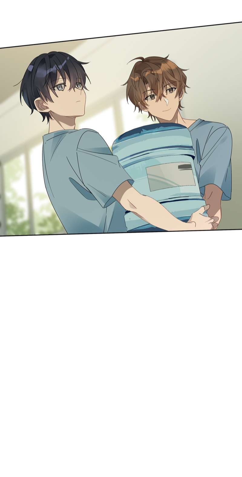 Tuế Nguyệt Gian Chapter 2 - Trang 2