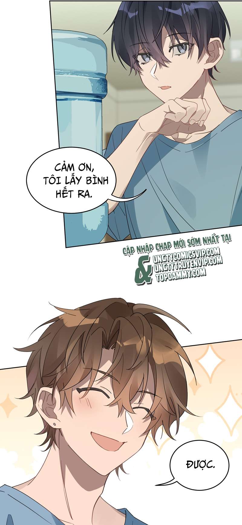 Tuế Nguyệt Gian Chapter 2 - Trang 2