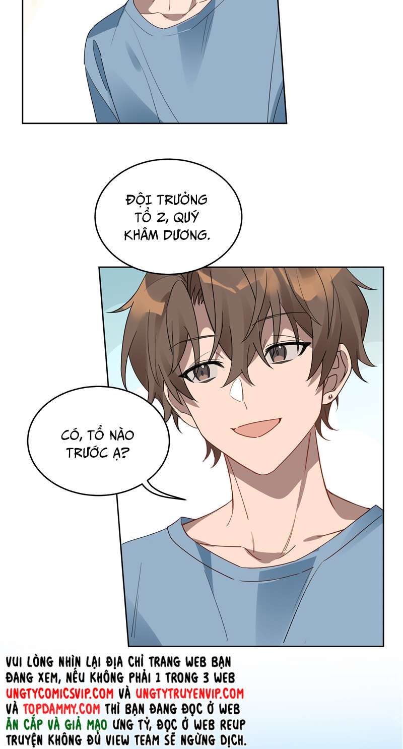 Tuế Nguyệt Gian Chapter 2 - Trang 2