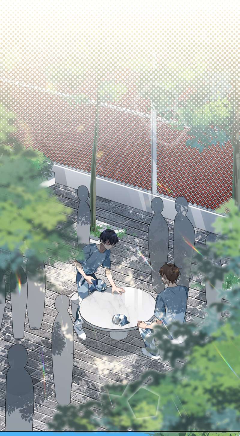 Tuế Nguyệt Gian Chapter 2 - Trang 2