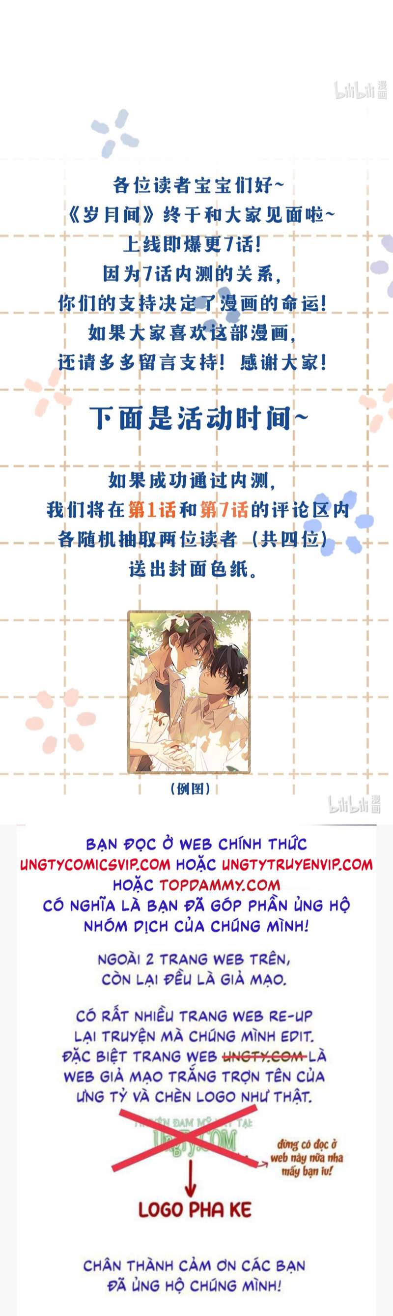 Tuế Nguyệt Gian Chapter 2 - Trang 2