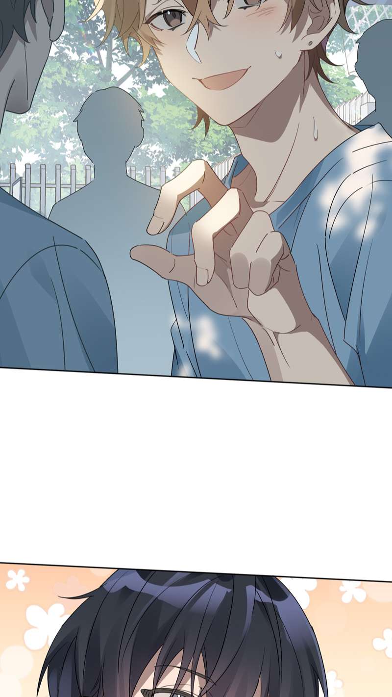 Tuế Nguyệt Gian Chapter 2 - Trang 2