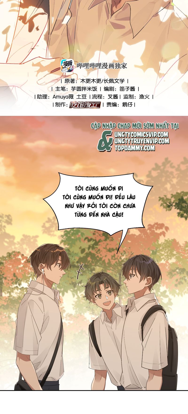 Tuế Nguyệt Gian Chapter 21 - Trang 2