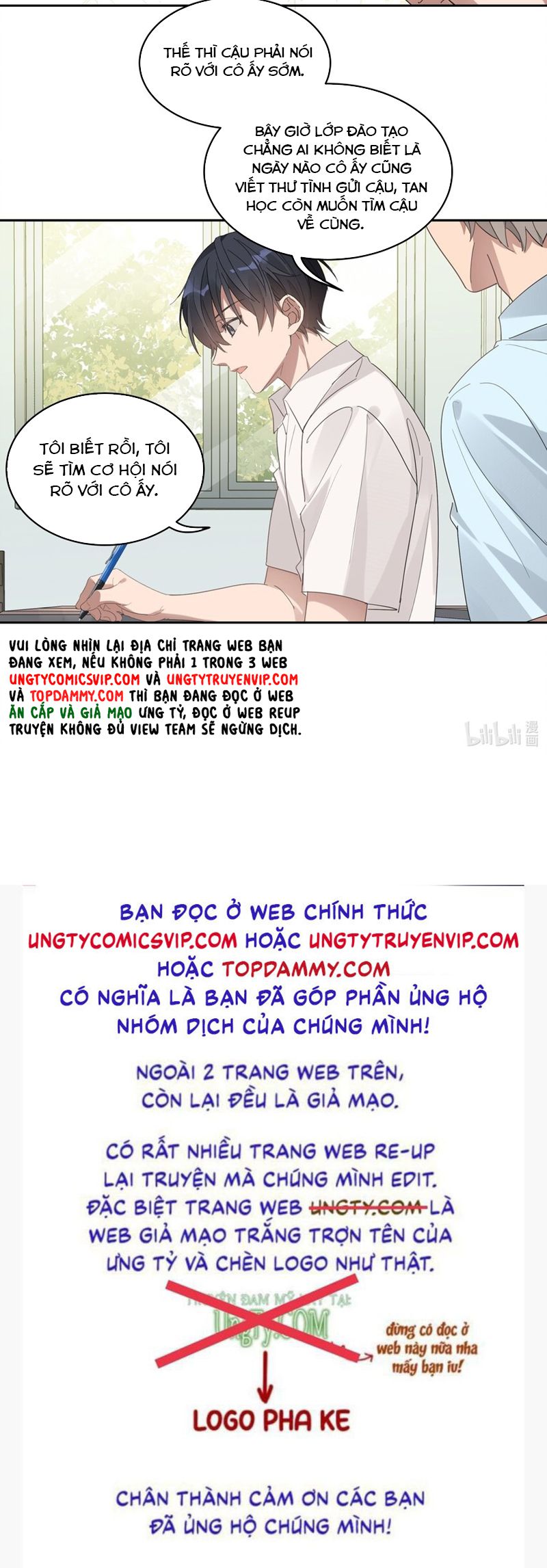 Tuế Nguyệt Gian Chapter 23 - Trang 2