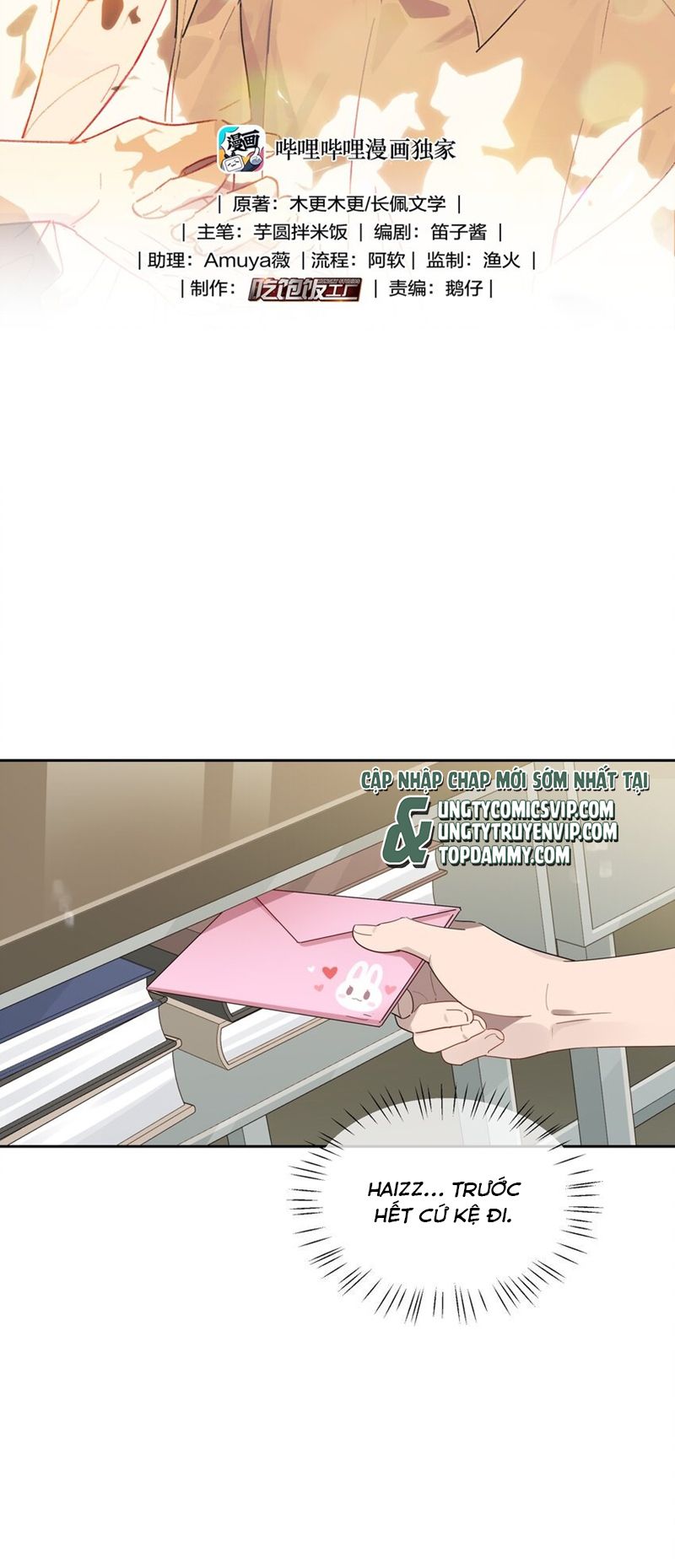 Tuế Nguyệt Gian Chapter 23 - Trang 2