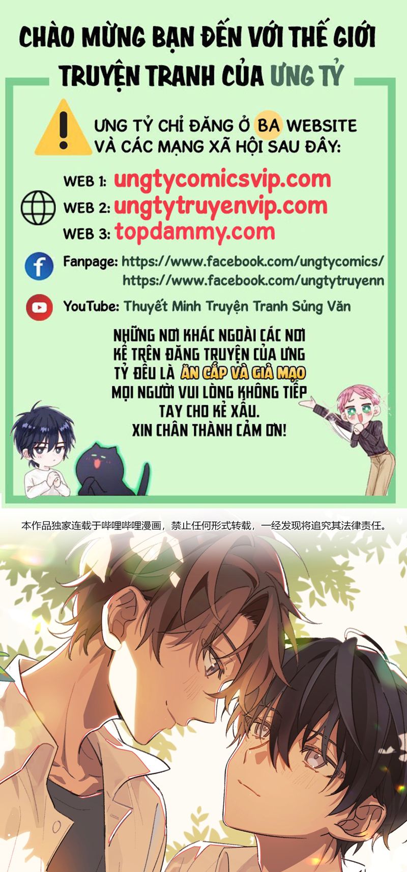 Tuế Nguyệt Gian Chapter 24 - Trang 2