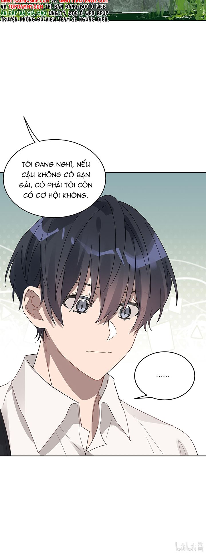 Tuế Nguyệt Gian Chapter 25 - Trang 2