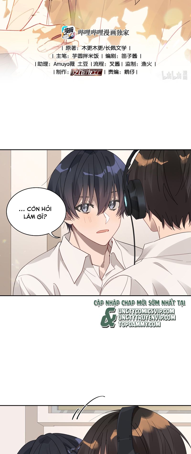 Tuế Nguyệt Gian Chapter 27 - Trang 2