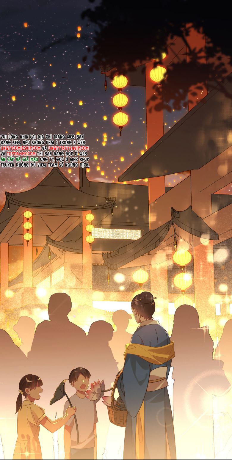Tuế Nguyệt Gian Chapter 28 - Trang 2