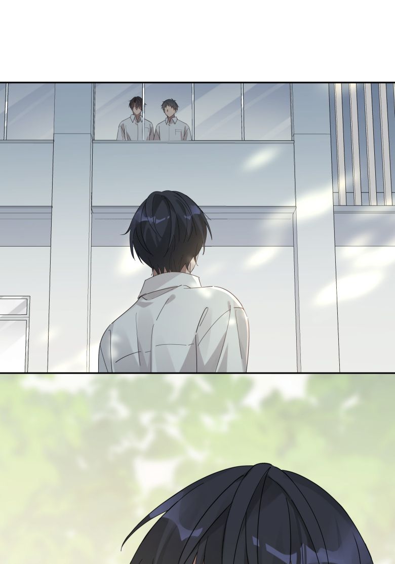 Tuế Nguyệt Gian Chapter 28 - Trang 2