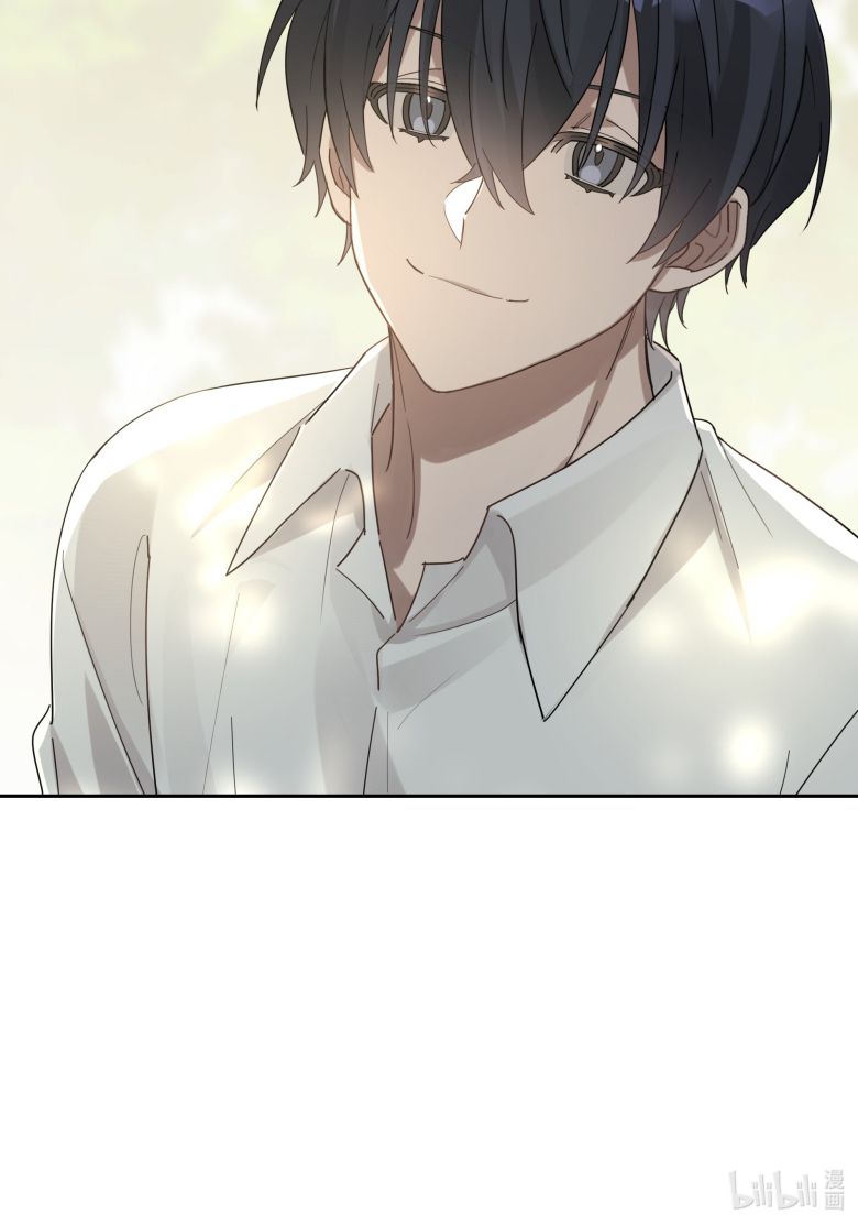 Tuế Nguyệt Gian Chapter 28 - Trang 2